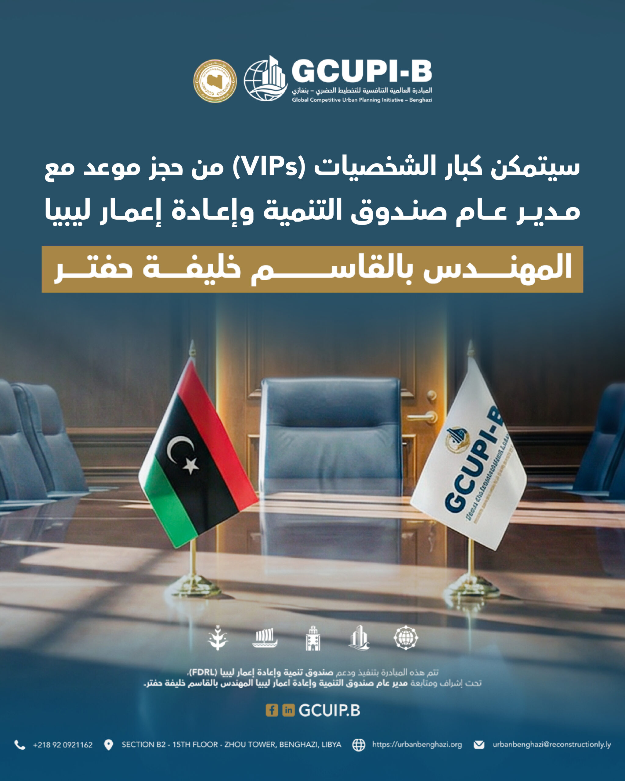 تعديل 1 01 scaled