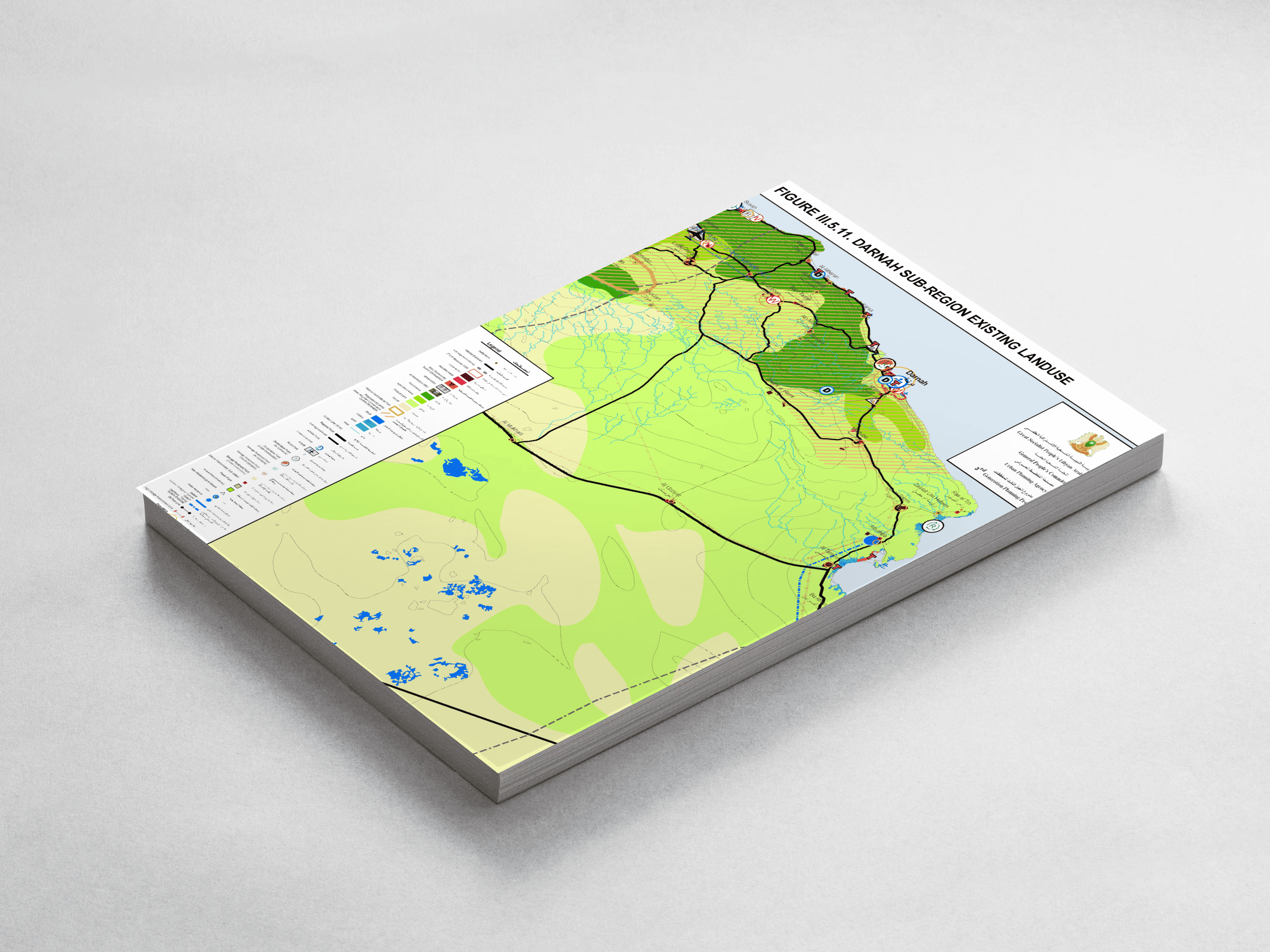 paper stack presentation mockup 1