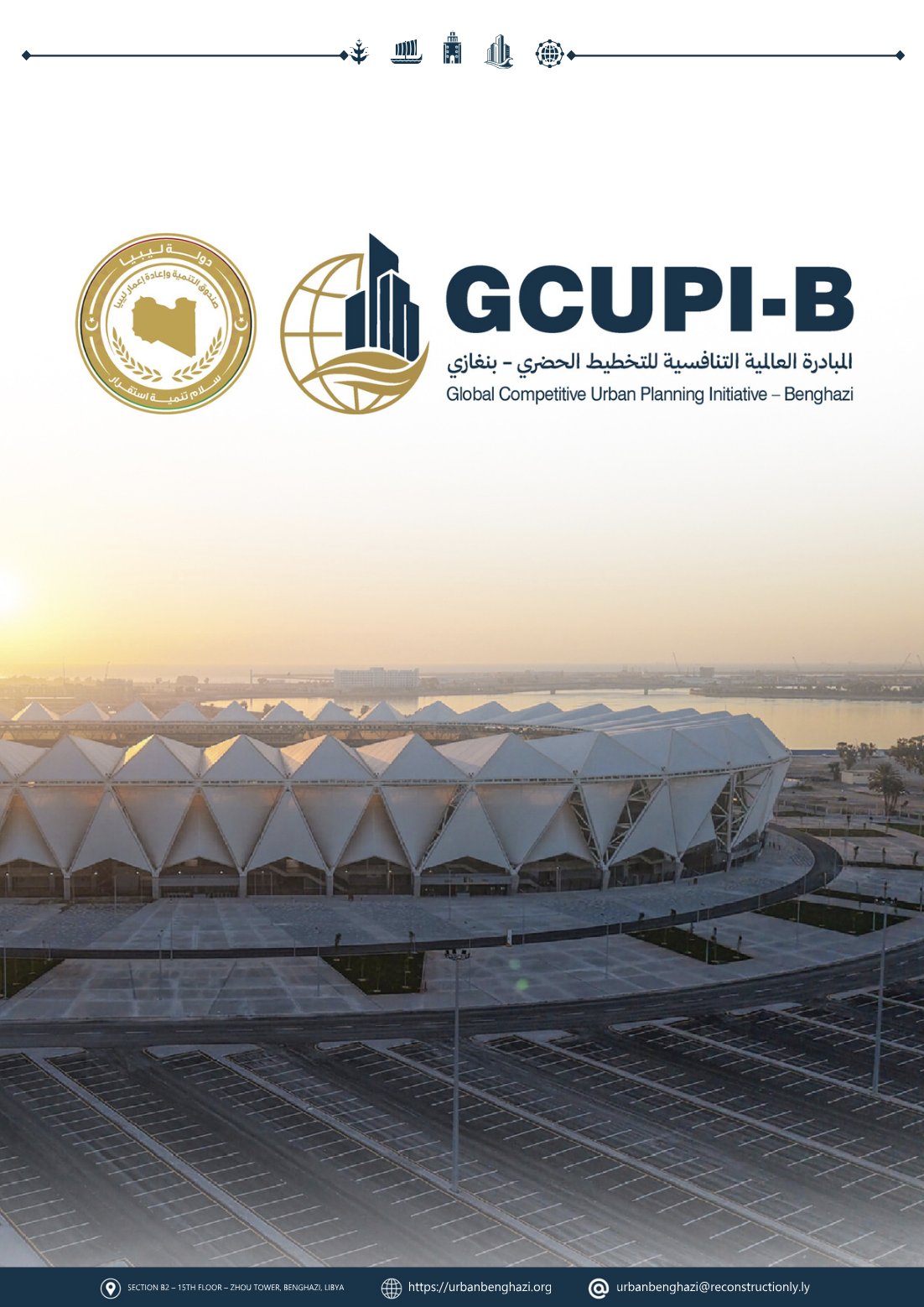 Screenshot 2025-10-19 at 10.20.51 PM Screenshot 2025 10 19 at 10.20.51 PM